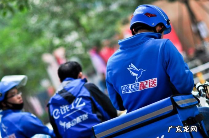 阿里、美团双雄争霸即时配送,达达能成变量吗?