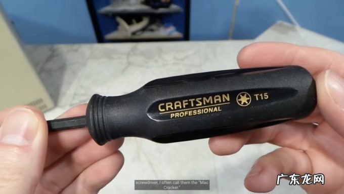 Apple 新政策允许个人维修 iPhone,真的能帮你省钱吗?