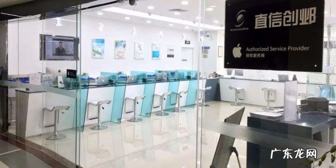 Apple 新政策允许个人维修 iPhone,真的能帮你省钱吗?