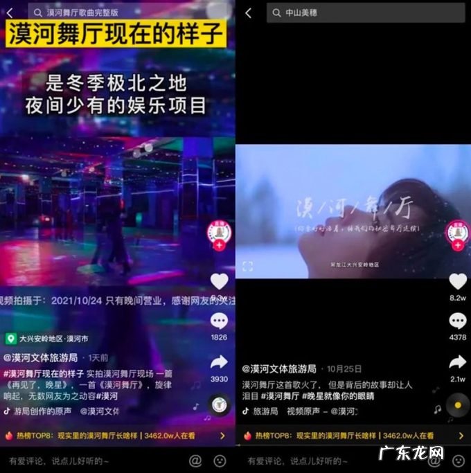 网易云音乐重启IPO,持久战背后赢家已定?