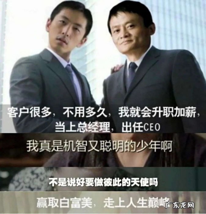 万合天宜距离“扬名立万”还有多远?