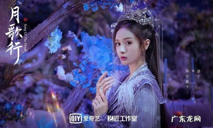 万合天宜距离“扬名立万”还有多远？