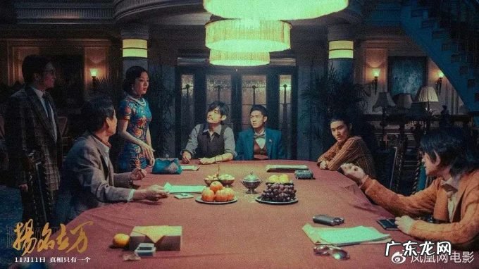 万合天宜距离“扬名立万”还有多远？