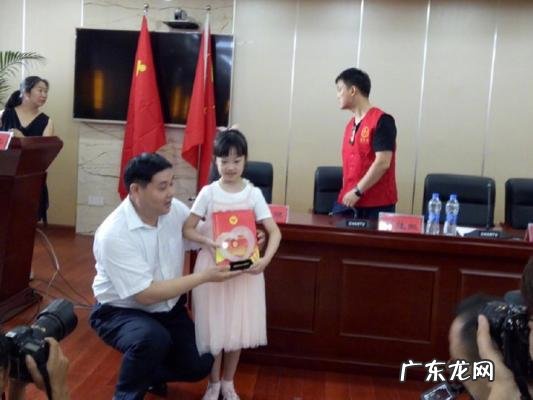 李锐老婆芳芳 李锐老婆