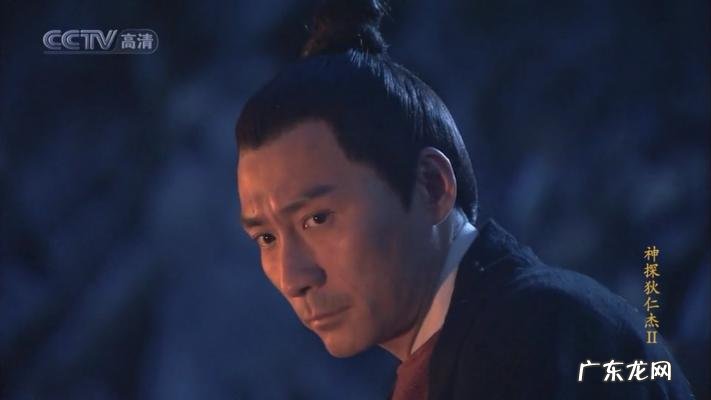 李元芳如燕后续 李元芳如燕