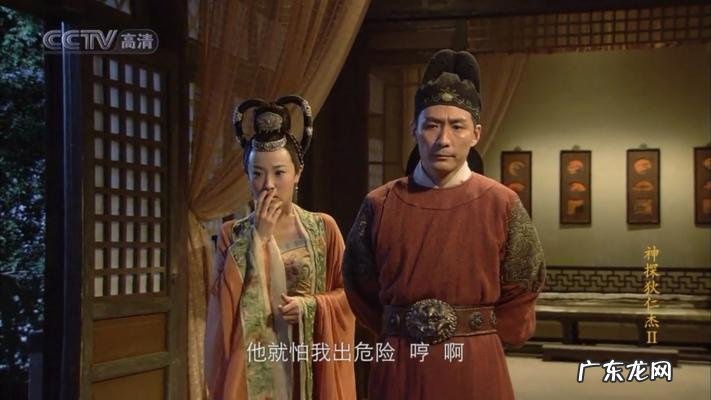 李元芳如燕后续 李元芳如燕