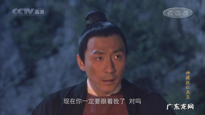 李元芳如燕后续 李元芳如燕