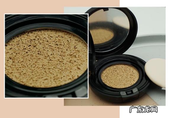 赫拉气垫粉底液色号21号 赫拉气垫粉底