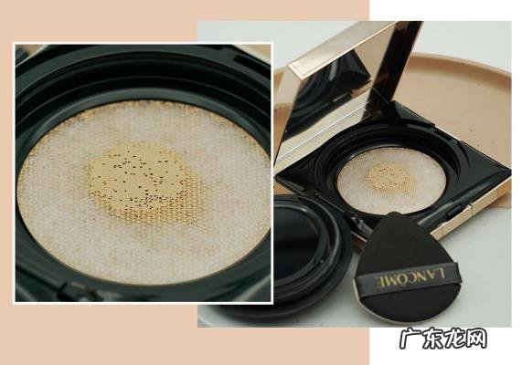 赫拉气垫粉底液色号21号 赫拉气垫粉底