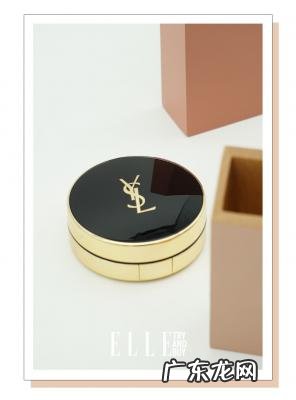 赫拉气垫粉底液色号21号 赫拉气垫粉底