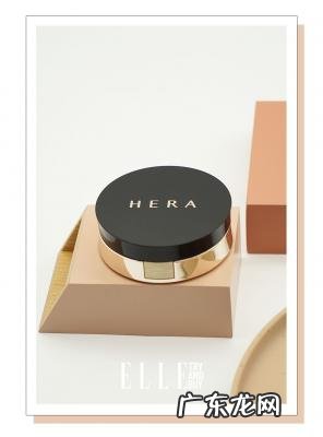 赫拉气垫粉底液色号21号 赫拉气垫粉底