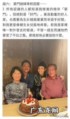 林依晨历任男友 林依晨男友
