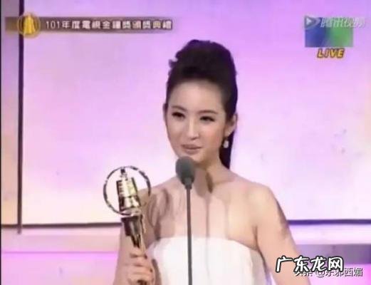 林依晨历任男友 林依晨男友