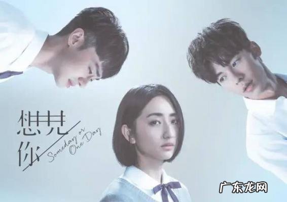 老电视剧免费观看电视剧大全 经典国产电视剧