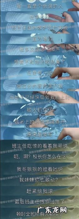 炸锅文学:一天不看难受,看了难受一天