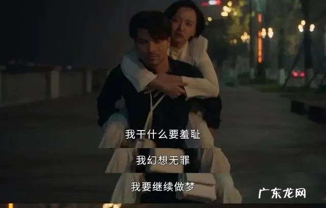 炸锅文学:一天不看难受,看了难受一天