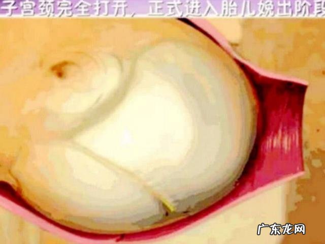 顺产疼痛过程-顺产过程疼不疼