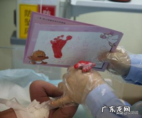 顺产第三产程详解-顺产的全产程记录