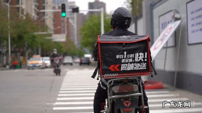 顺丰同城“蒙眼狂奔”