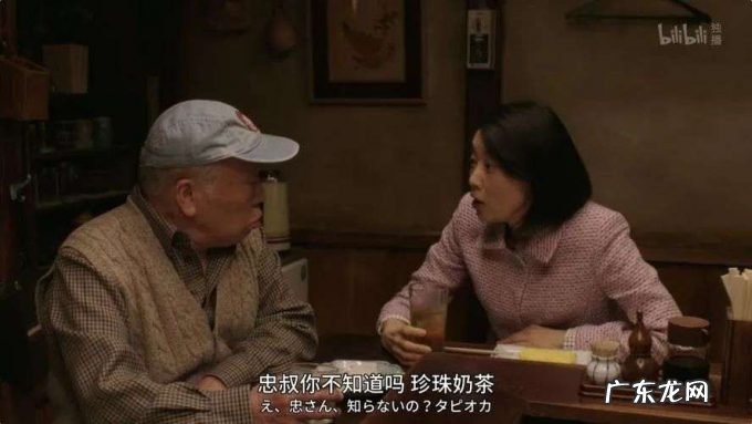 中风、胖到200斤、糖尿中毒,奶茶上瘾摧毁年轻人了吗?