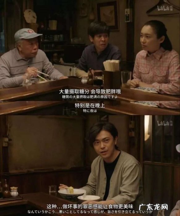 中风、胖到200斤、糖尿中毒，奶茶上瘾摧毁年轻人了吗？