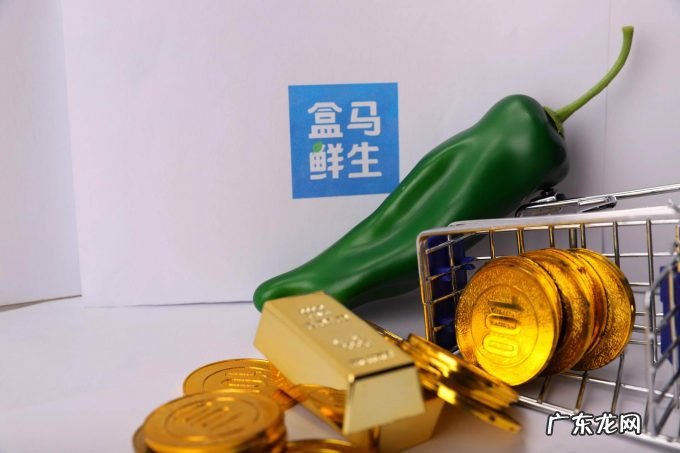 盒马鲜生南昌首店将开业盒马X18酒窖同步落地