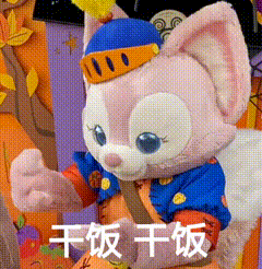 玲娜贝儿是顶流?那星黛露、奥特曼、威震天算什么?