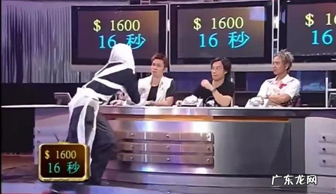 综艺节目收视率排行榜 香港综艺节目排行榜