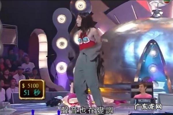 综艺节目收视率排行榜 香港综艺节目排行榜