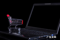 淘宝店铺商品多好还是少好 淘宝店铺越多越好吗,淘宝店铺宝贝越多流量越多吗