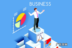 淘宝店能开几个