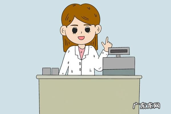 分娩前做好什么准备 分娩前要做好哪些准备