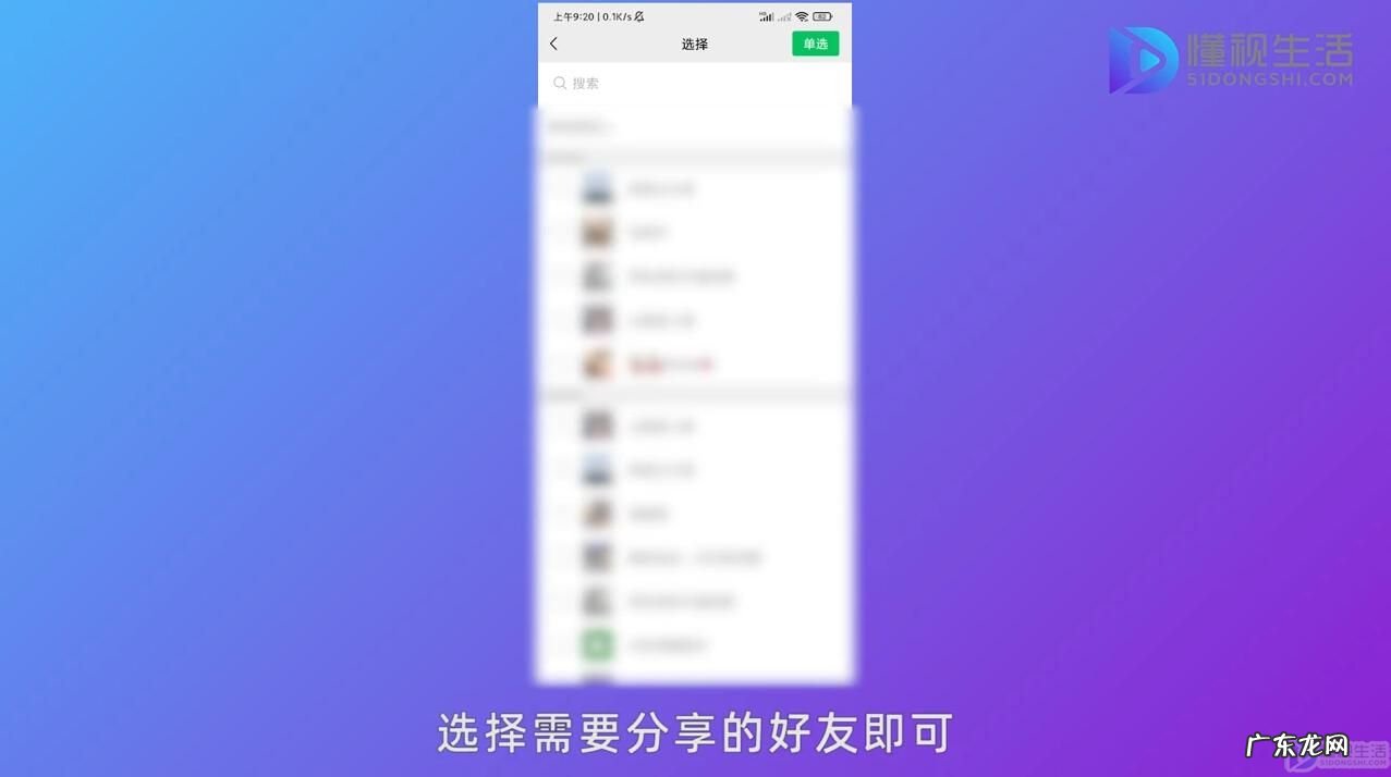金山文档多人同时填表? 金山文档如何多人同时在线编辑
