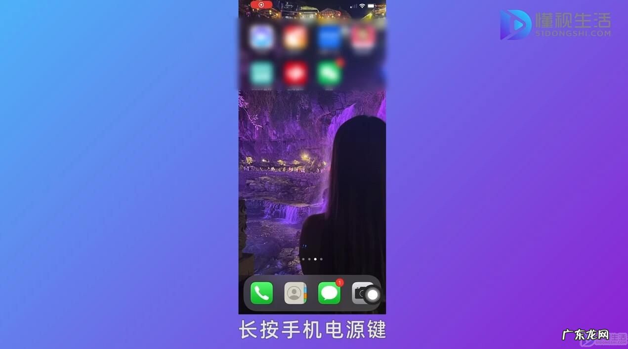 iphone11没有来电识别与阻止? iPhone找不到来电阻止