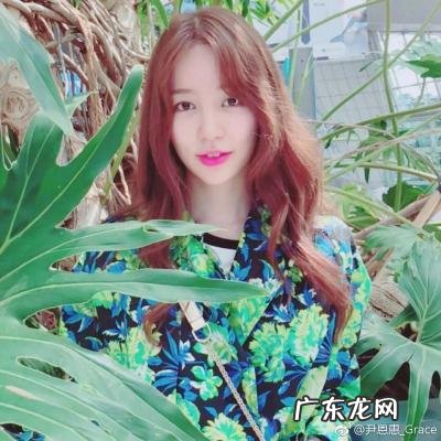 伊恩惠runningman吗 伊恩惠短发