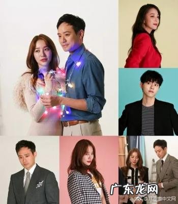 伊恩惠runningman吗 伊恩惠短发