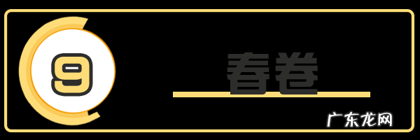 冬至吃什么东西 上海冬至吃什么