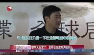 黎明和乐基儿怎么认识的 黎明和乐基儿