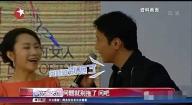 黎明和乐基儿怎么认识的 黎明和乐基儿