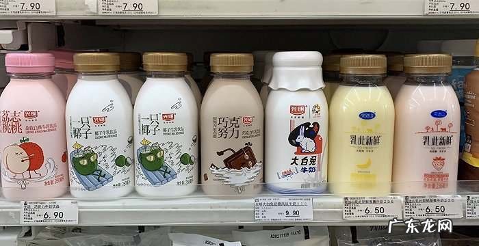 忘了酸酸乳吧,新一波果味牛奶正流行