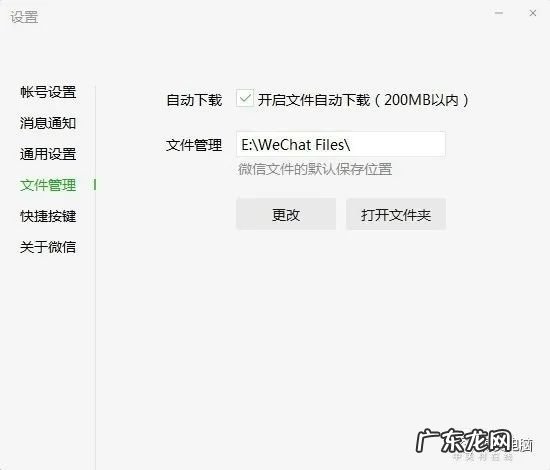 C盘256G卡死!系统盘这么升级