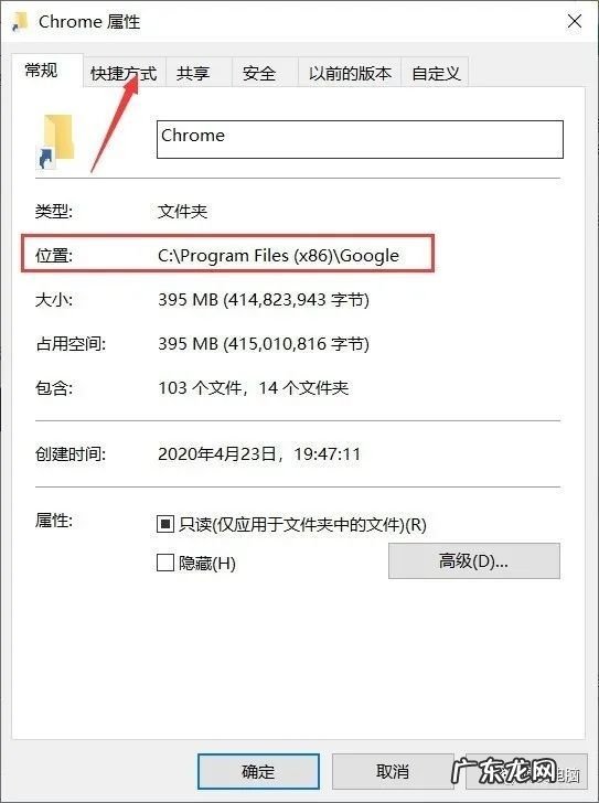 C盘256G卡死!系统盘这么升级