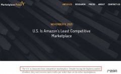 报告：亚马逊美国站卖家最多但竞争最弱