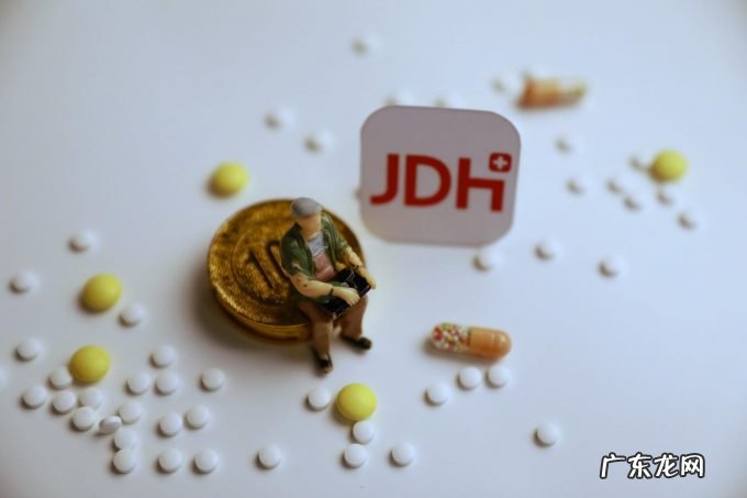 京东健康与百济神州达成战略合作