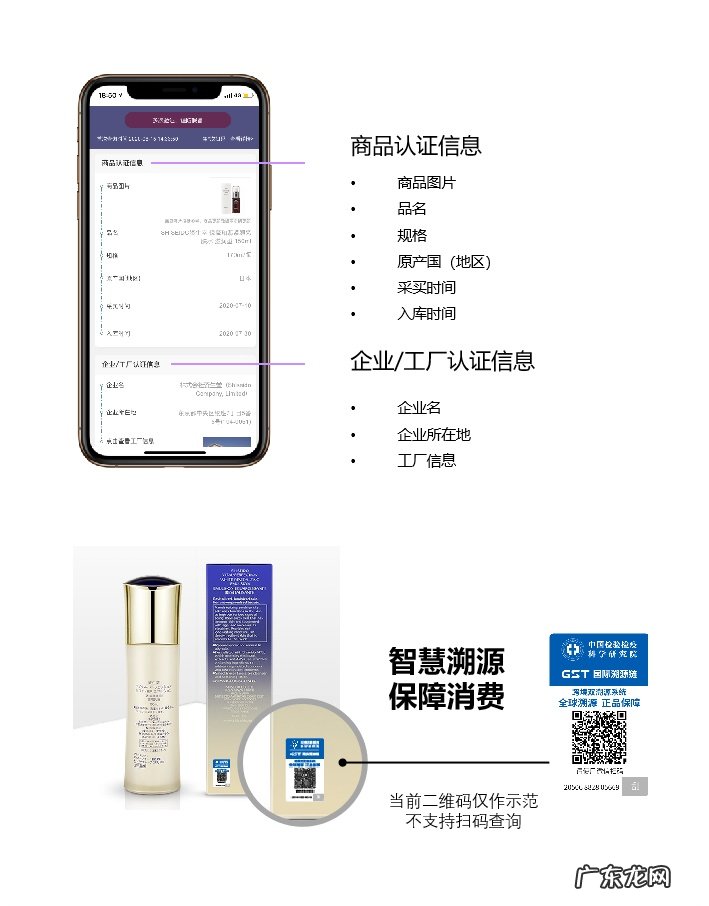 为年轻人打造“躺购”体验，看洋葱集团映射的长期主义价值观