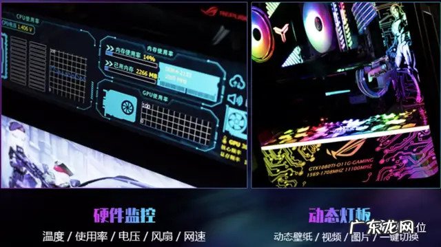 提前体验“iPhone30”:7比32超长显示器,刷微博神器来了