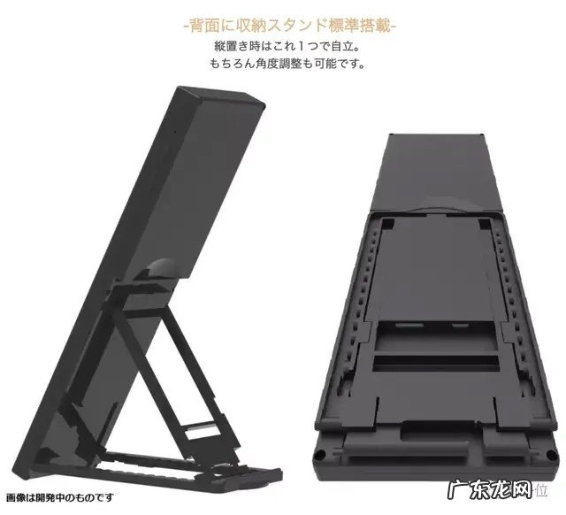 提前体验“iPhone30”:7比32超长显示器,刷微博神器来了