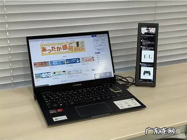 提前体验“iPhone30”:7比32超长显示器,刷微博神器来了