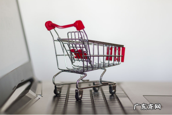 网上申请店铺开网店的流程 在网上怎么开店,怎么申请网上店铺