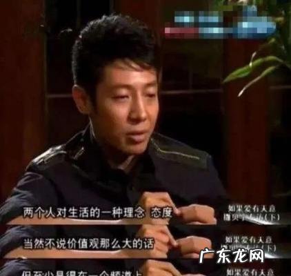 撒贝宁章子怡分手同台 撒贝宁章子怡分手